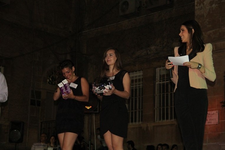 AUB Latin Night